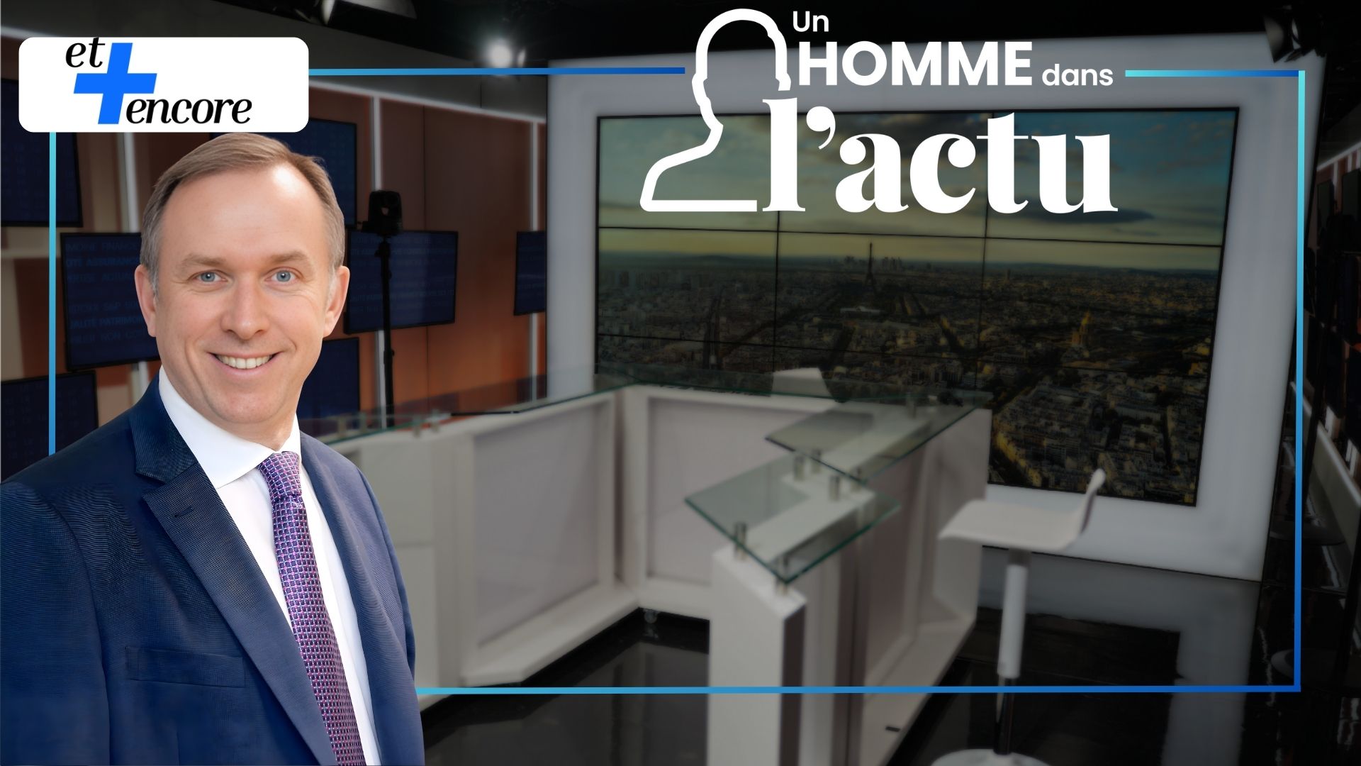 Pourquoi préférer la dette pour financer la défense ?